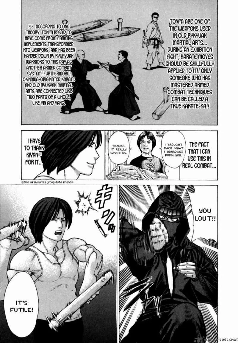 Karate Shoukoushi Kohinata Minoru Chapter 72 page 4