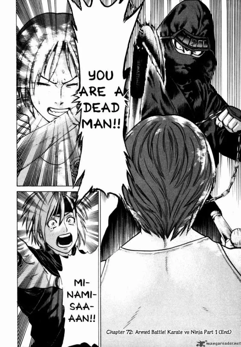 Karate Shoukoushi Kohinata Minoru Chapter 72 page 17