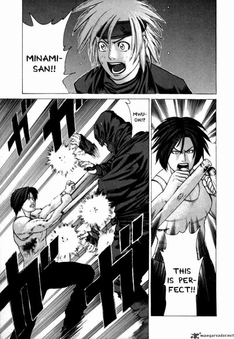Karate Shoukoushi Kohinata Minoru Chapter 72 page 8