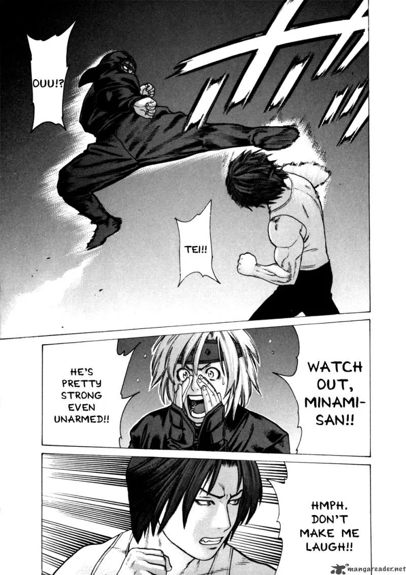 Karate Shoukoushi Kohinata Minoru Chapter 73 page 7