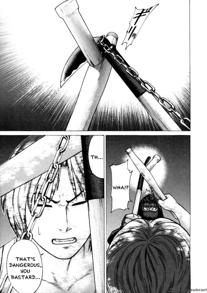 Karate Shoukoushi Kohinata Minoru Chapter 73 page 3