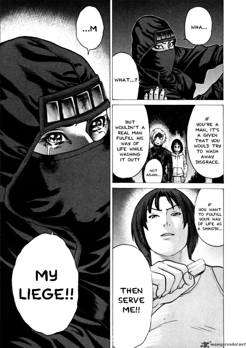 Karate Shoukoushi Kohinata Minoru Chapter 73 page 19