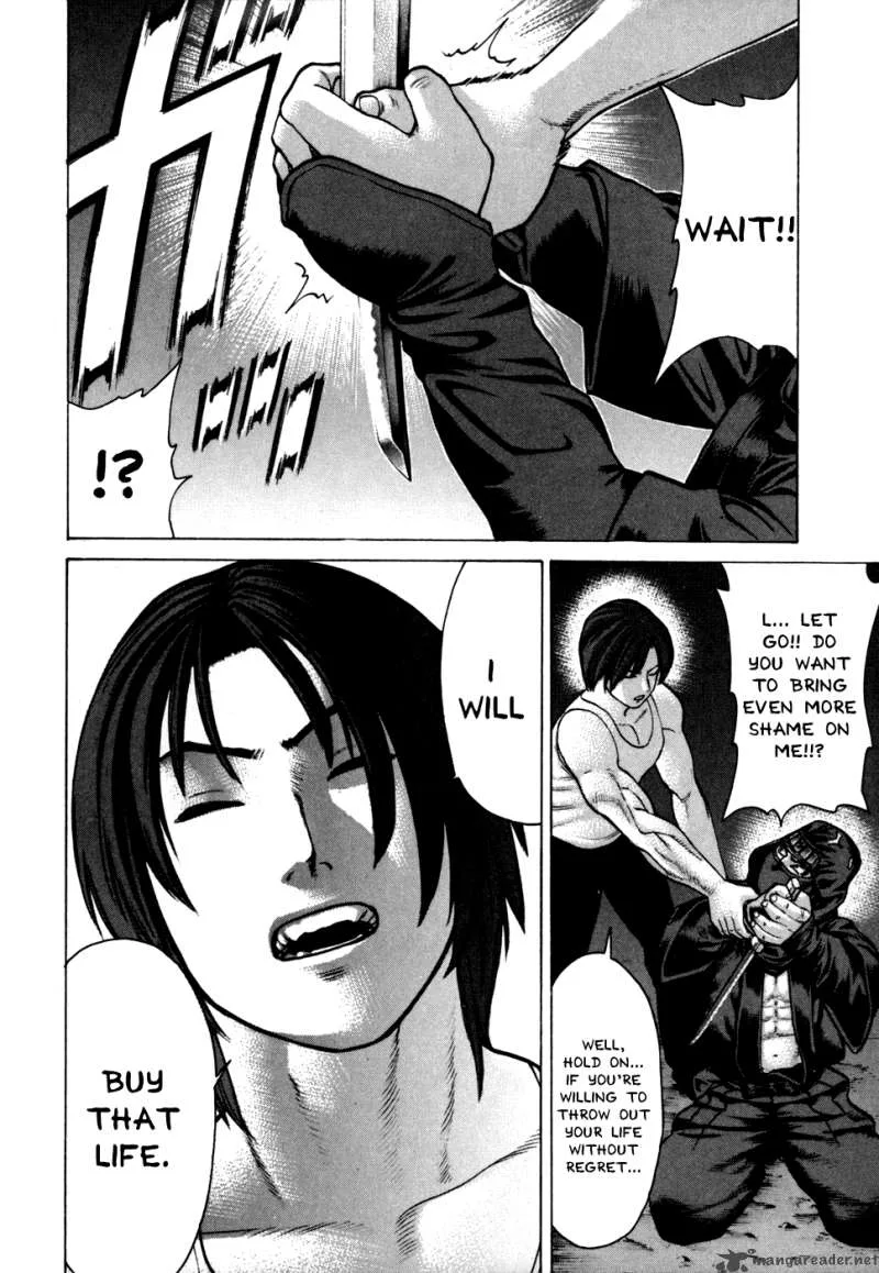 Karate Shoukoushi Kohinata Minoru Chapter 73 page 18