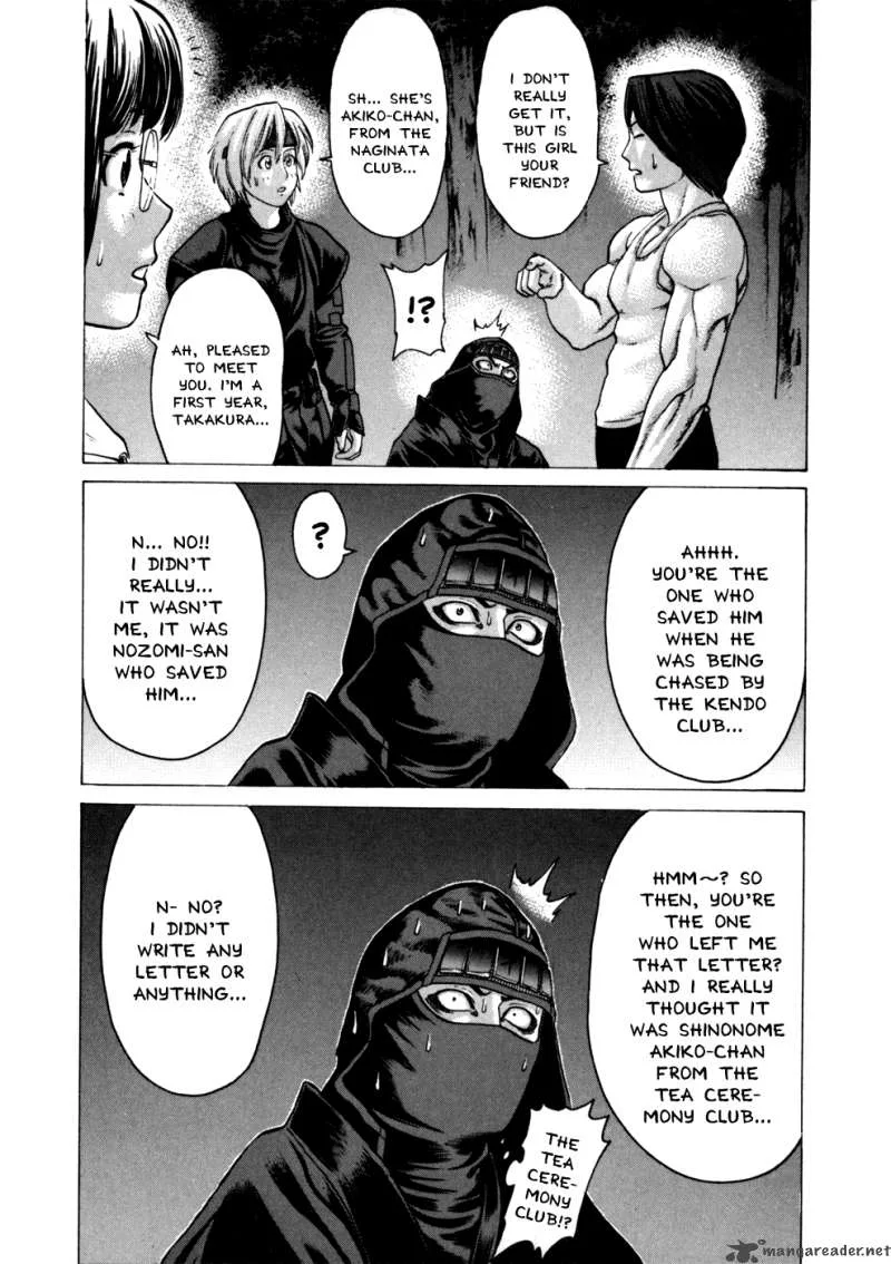 Karate Shoukoushi Kohinata Minoru Chapter 73 page 14