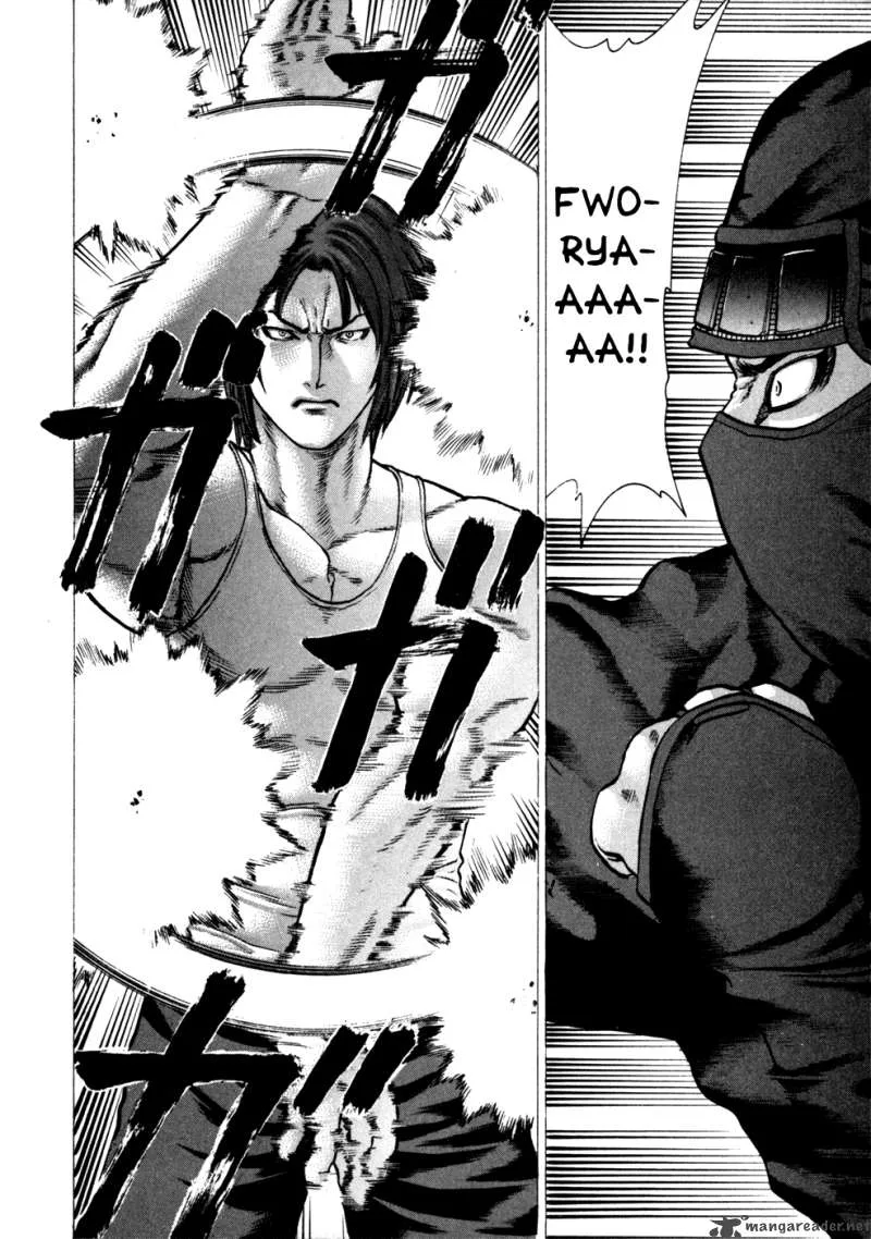 Karate Shoukoushi Kohinata Minoru Chapter 73 page 8