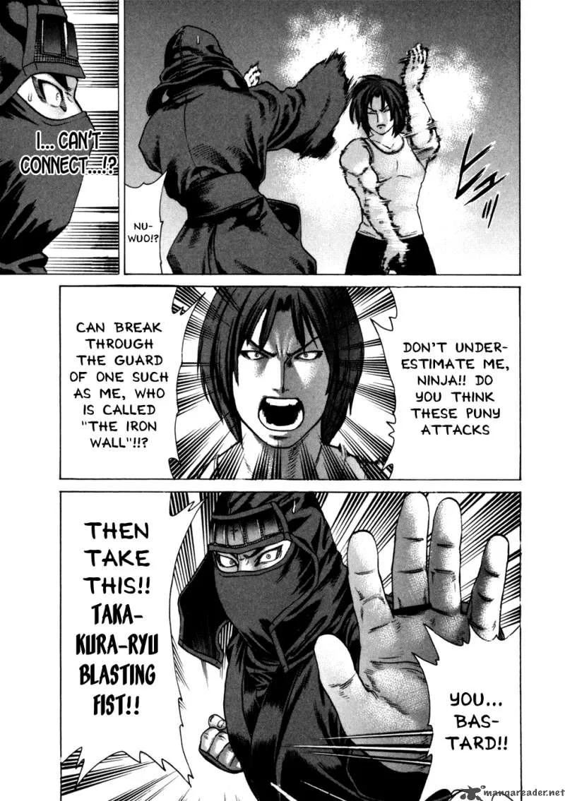 Karate Shoukoushi Kohinata Minoru Chapter 73 page 9