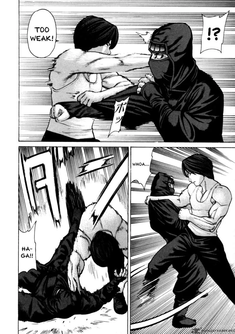 Karate Shoukoushi Kohinata Minoru Chapter 73 page 10