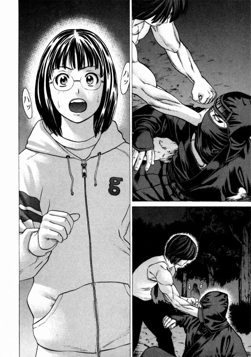 Karate Shoukoushi Kohinata Minoru Chapter 73 page 12