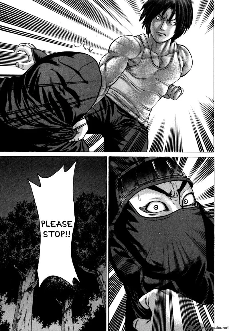 Karate Shoukoushi Kohinata Minoru Chapter 73 page 11