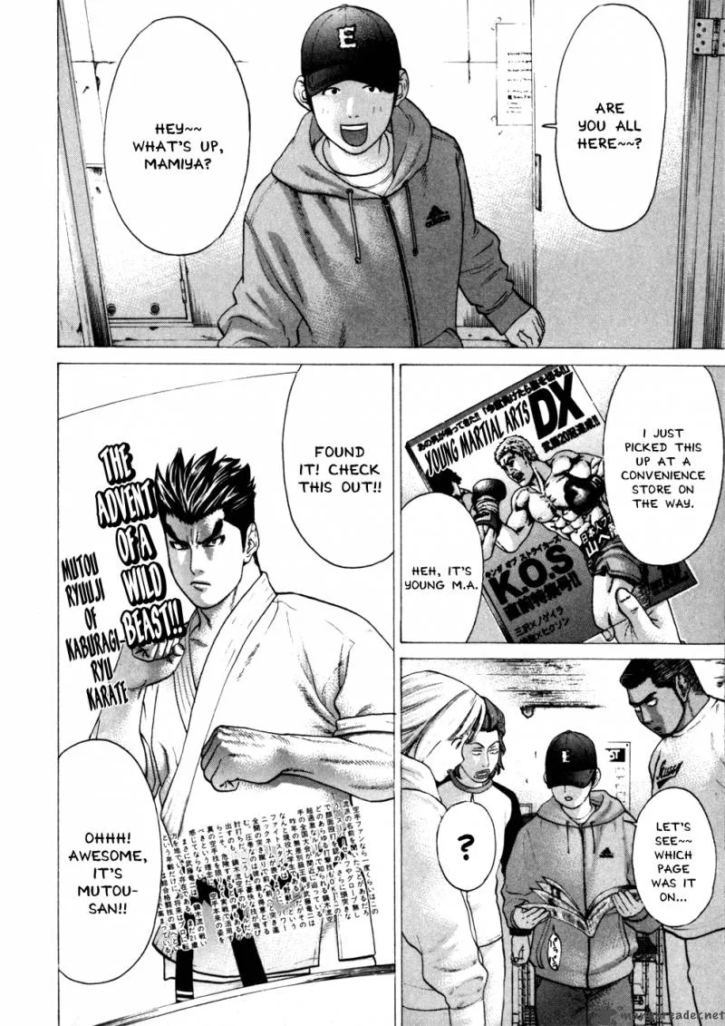 Karate Shoukoushi Kohinata Minoru Chapter 74 page 2