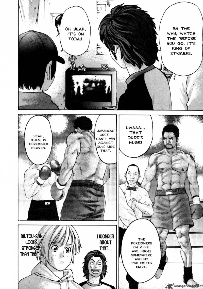 Karate Shoukoushi Kohinata Minoru Chapter 74 page 4