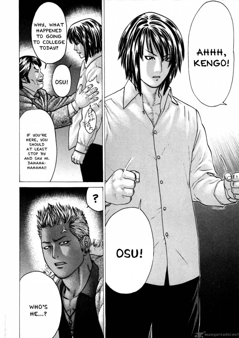 Karate Shoukoushi Kohinata Minoru Chapter 74 page 8