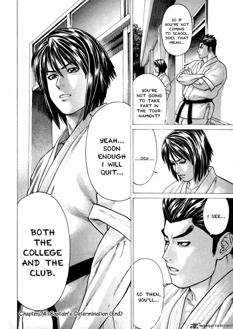 Karate Shoukoushi Kohinata Minoru Chapter 74 page 18