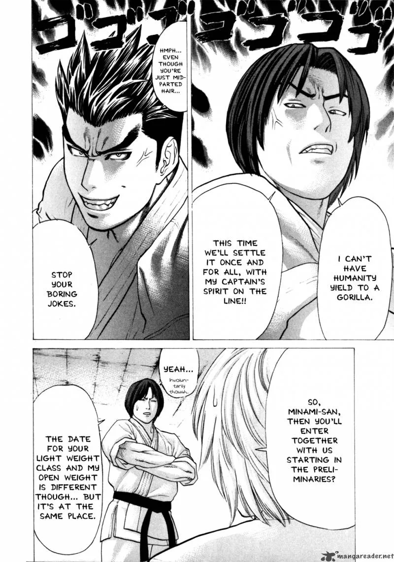 Karate Shoukoushi Kohinata Minoru Chapter 74 page 14