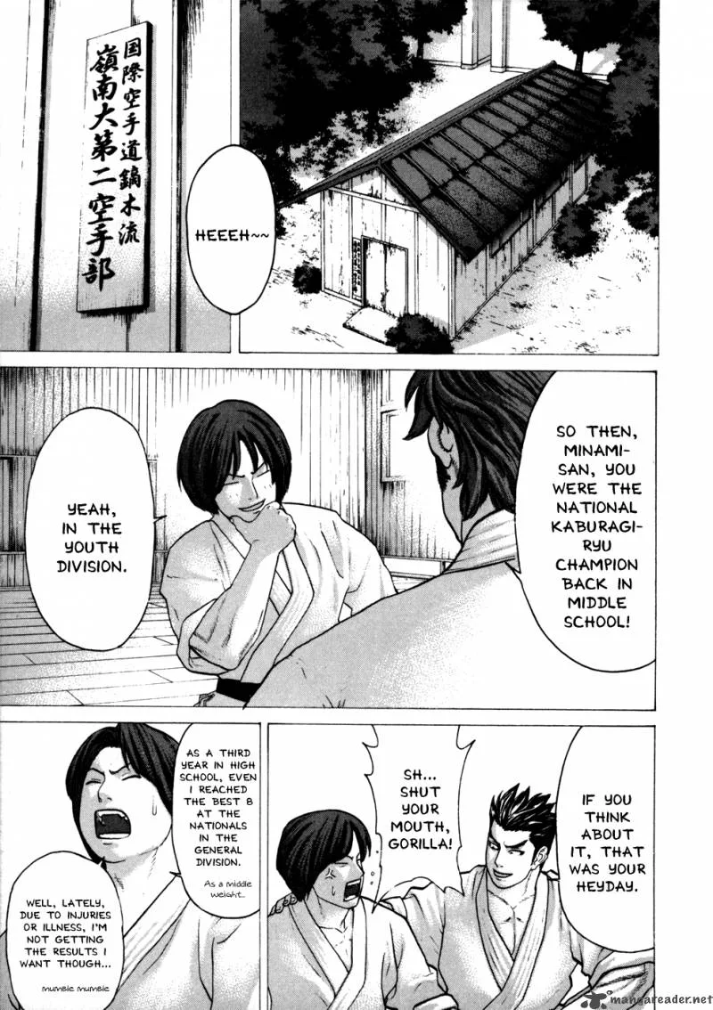 Karate Shoukoushi Kohinata Minoru Chapter 74 page 9