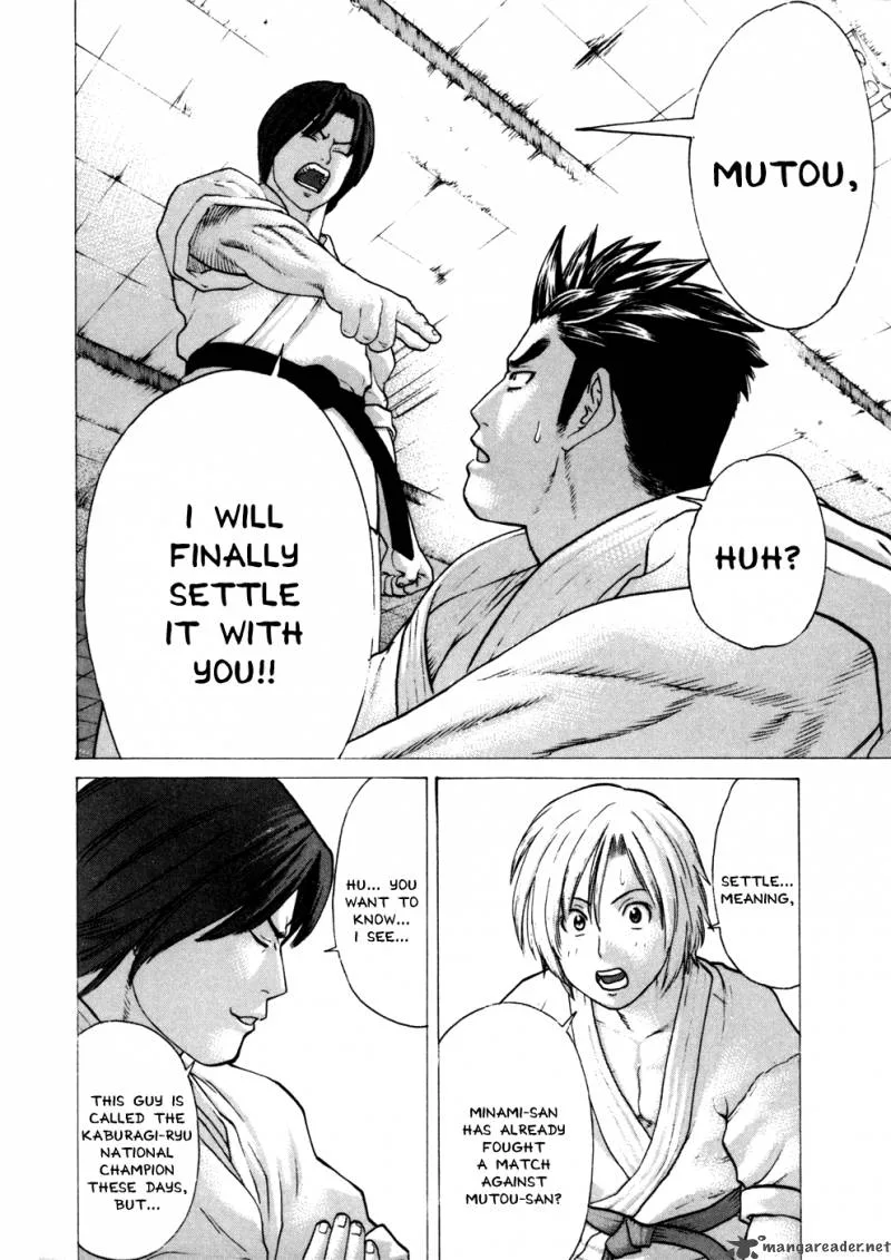 Karate Shoukoushi Kohinata Minoru Chapter 74 page 12