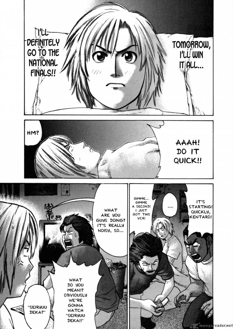Karate Shoukoushi Kohinata Minoru Chapter 75 page 7