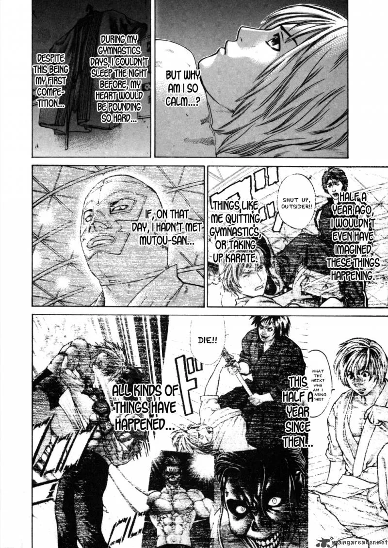 Karate Shoukoushi Kohinata Minoru Chapter 75 page 6