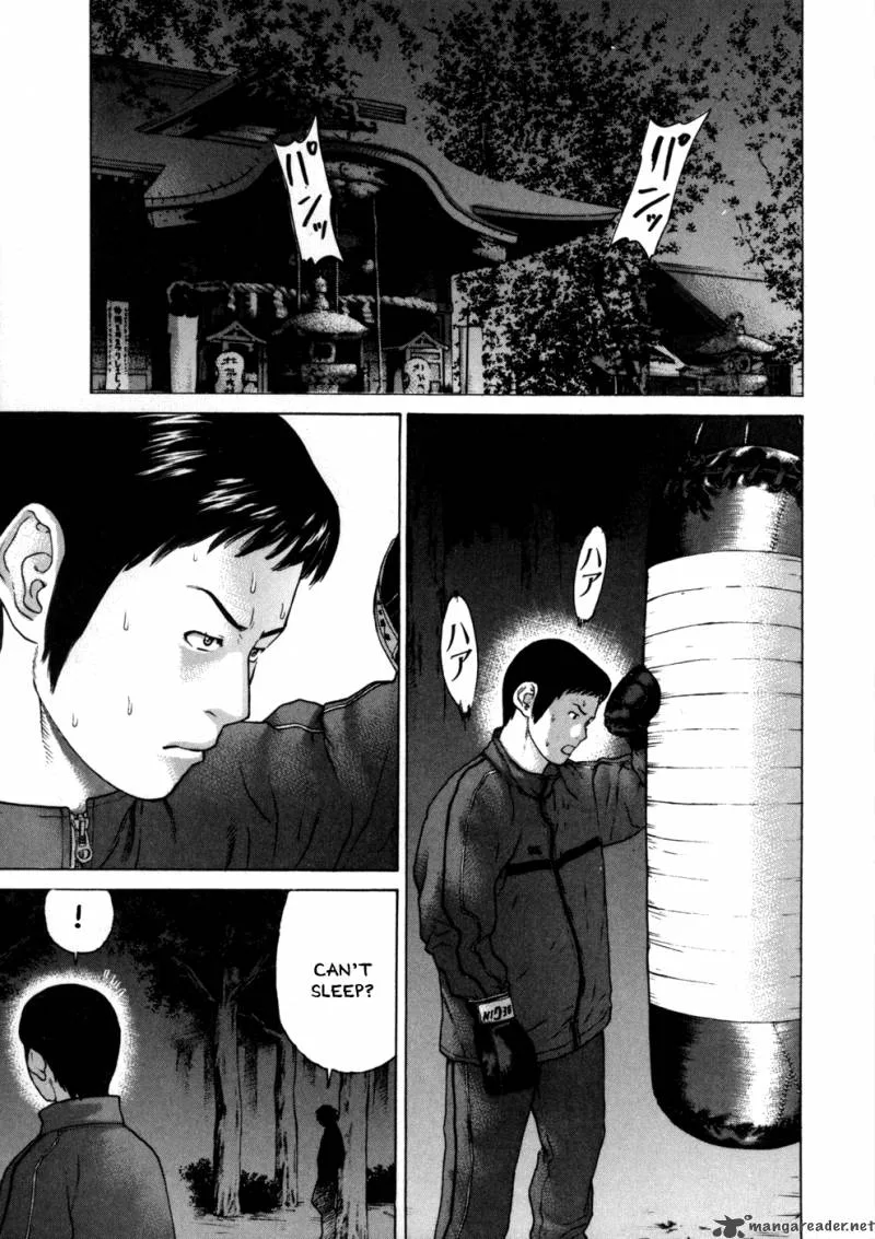 Karate Shoukoushi Kohinata Minoru Chapter 75 page 11