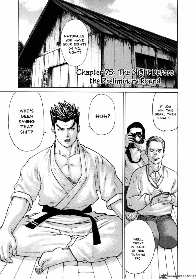Karate Shoukoushi Kohinata Minoru Chapter 75 page 1