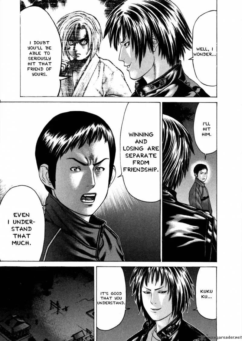 Karate Shoukoushi Kohinata Minoru Chapter 75 page 13