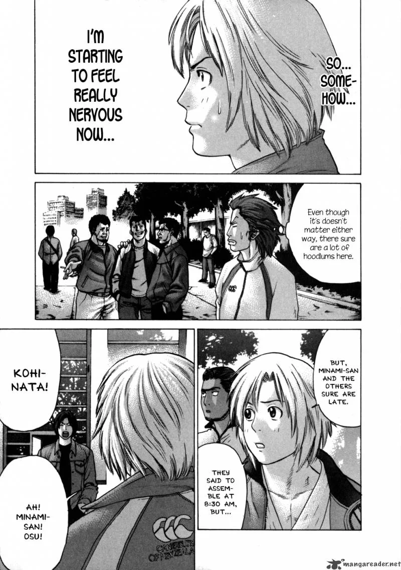 Karate Shoukoushi Kohinata Minoru Chapter 75 page 15