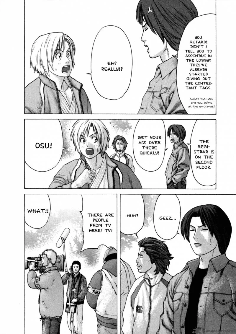 Karate Shoukoushi Kohinata Minoru Chapter 75 page 16