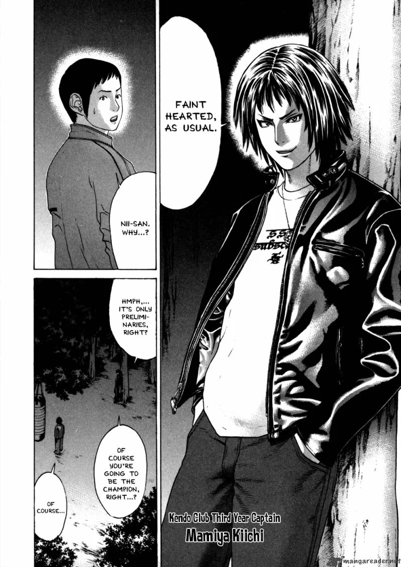 Karate Shoukoushi Kohinata Minoru Chapter 75 page 12