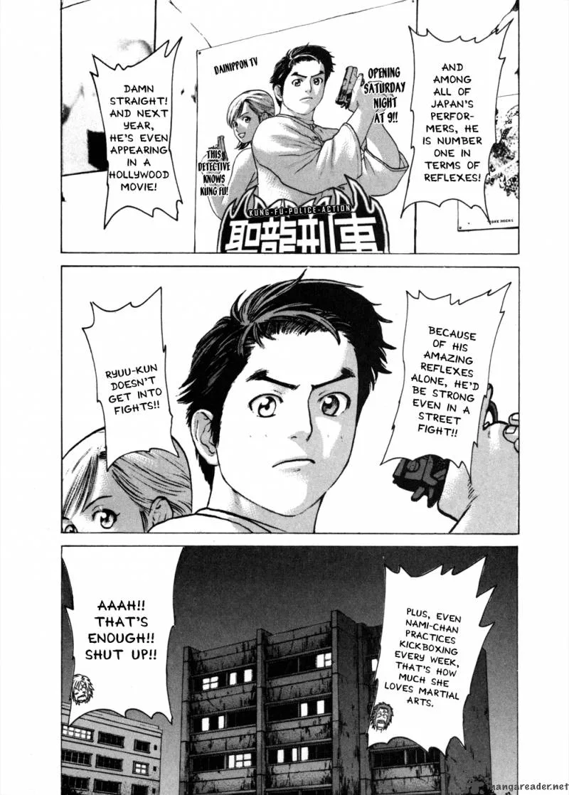 Karate Shoukoushi Kohinata Minoru Chapter 75 page 10