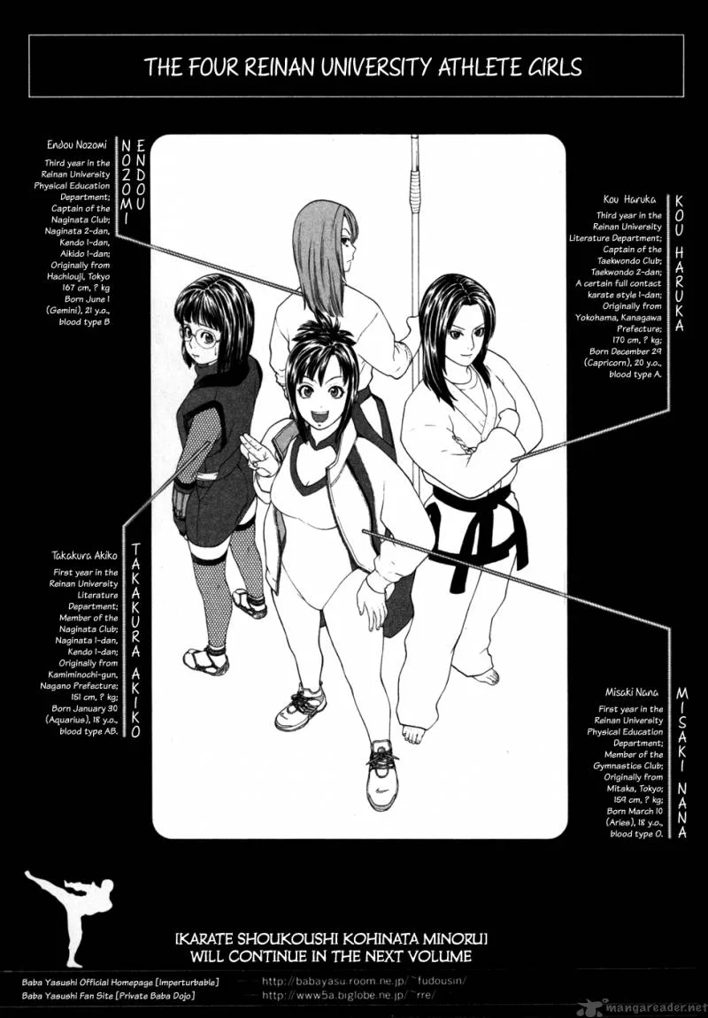 Karate Shoukoushi Kohinata Minoru Chapter 75 page 19