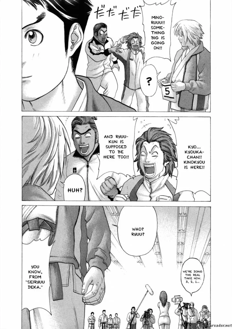 Karate Shoukoushi Kohinata Minoru Chapter 76 page 10