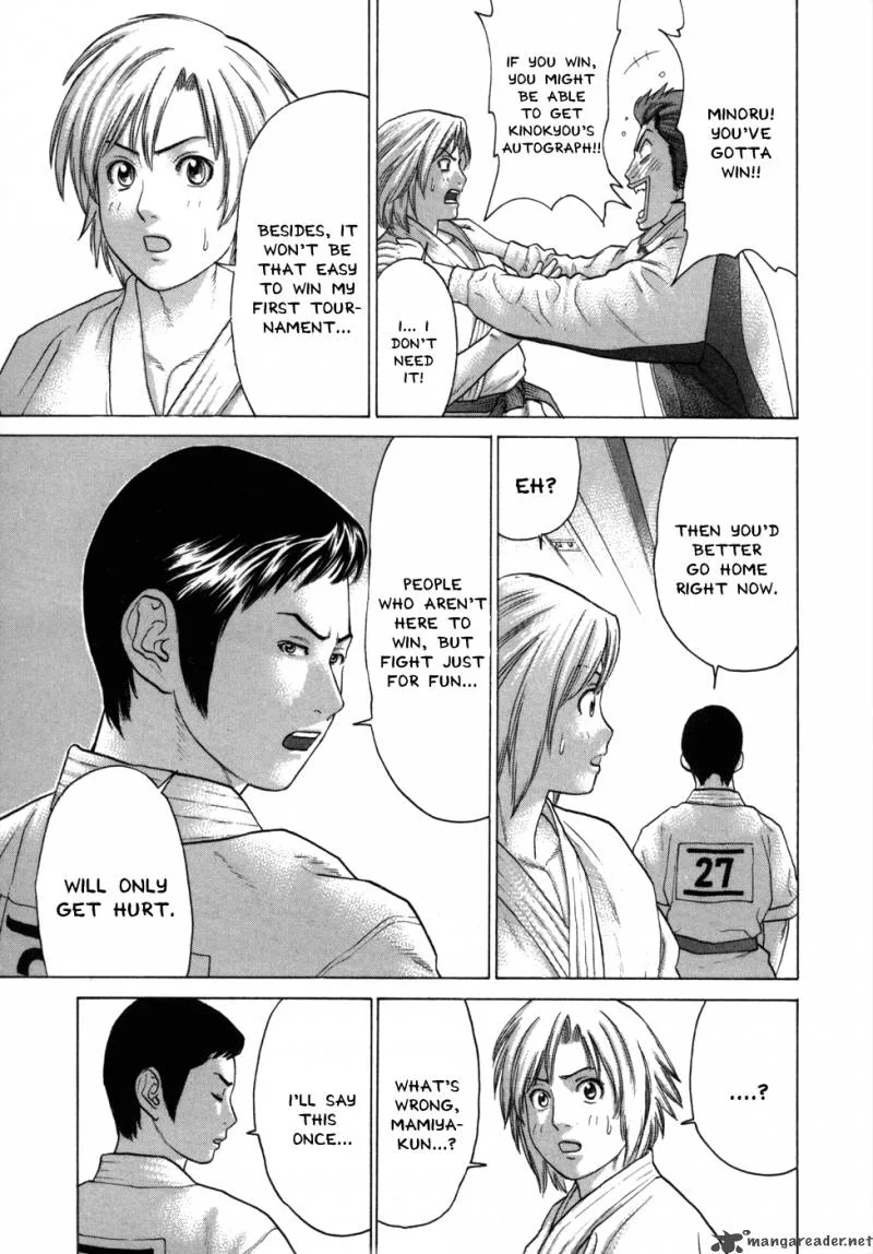 Karate Shoukoushi Kohinata Minoru Chapter 76 page 17