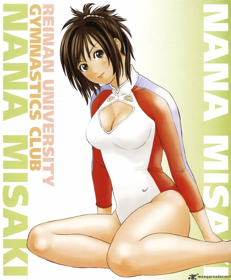 Karate Shoukoushi Kohinata Minoru Chapter 76 page 3