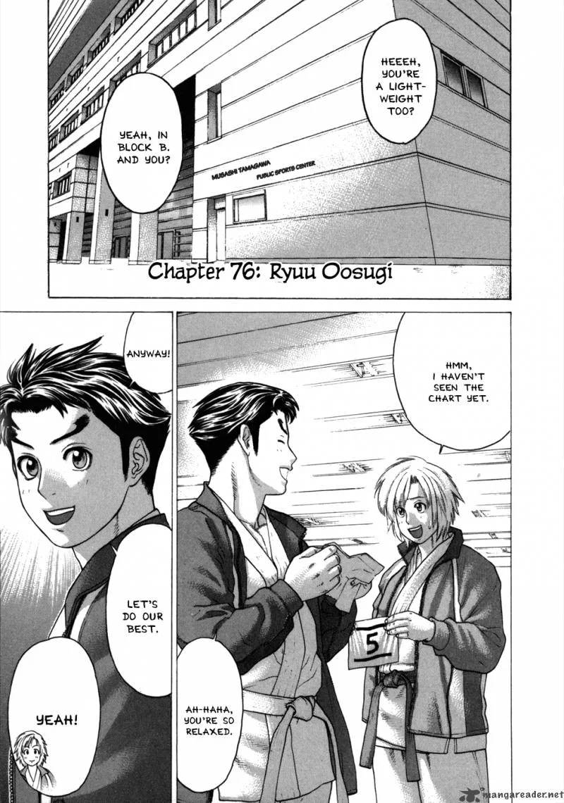 Karate Shoukoushi Kohinata Minoru Chapter 76 page 9