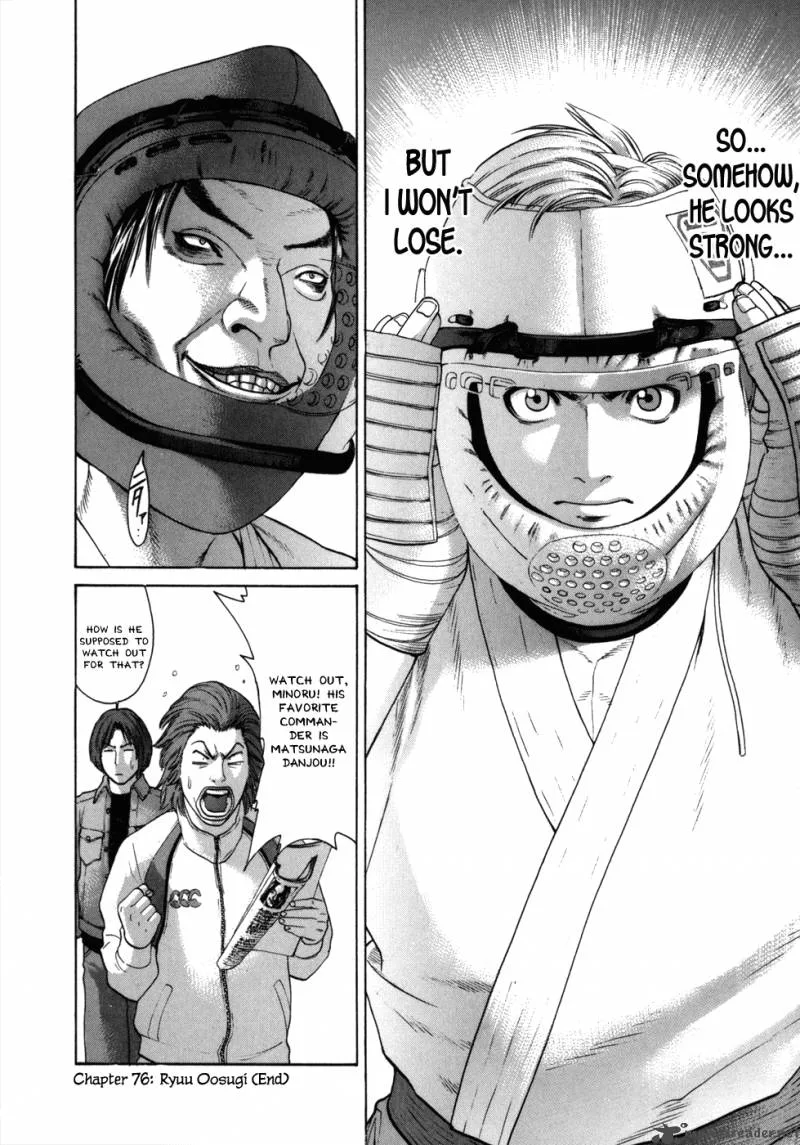 Karate Shoukoushi Kohinata Minoru Chapter 76 page 24