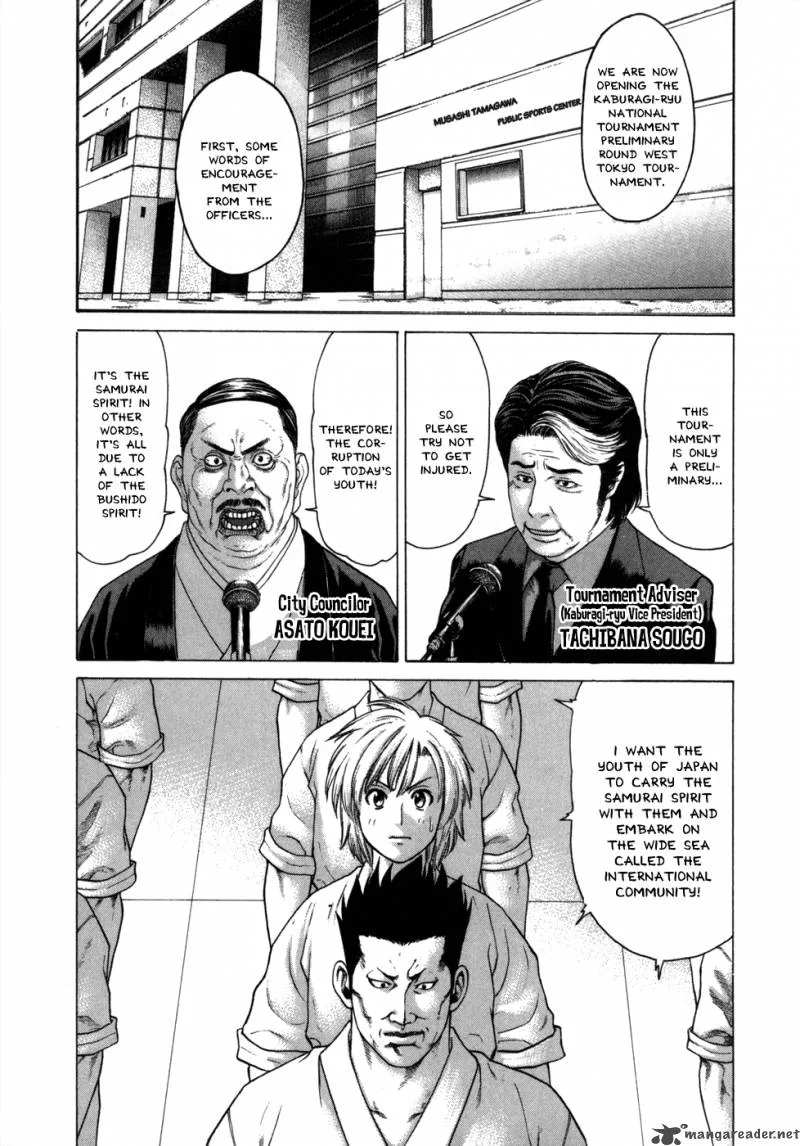 Karate Shoukoushi Kohinata Minoru Chapter 76 page 14