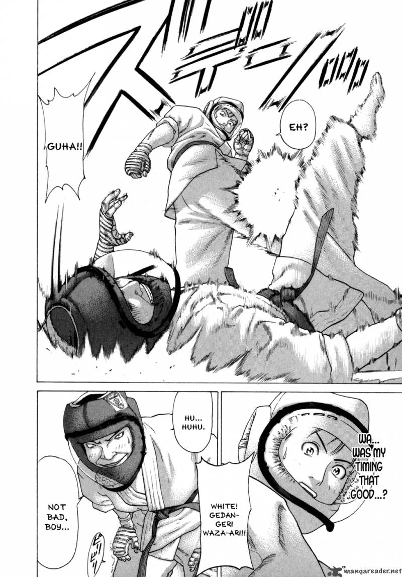 Karate Shoukoushi Kohinata Minoru Chapter 77 page 7