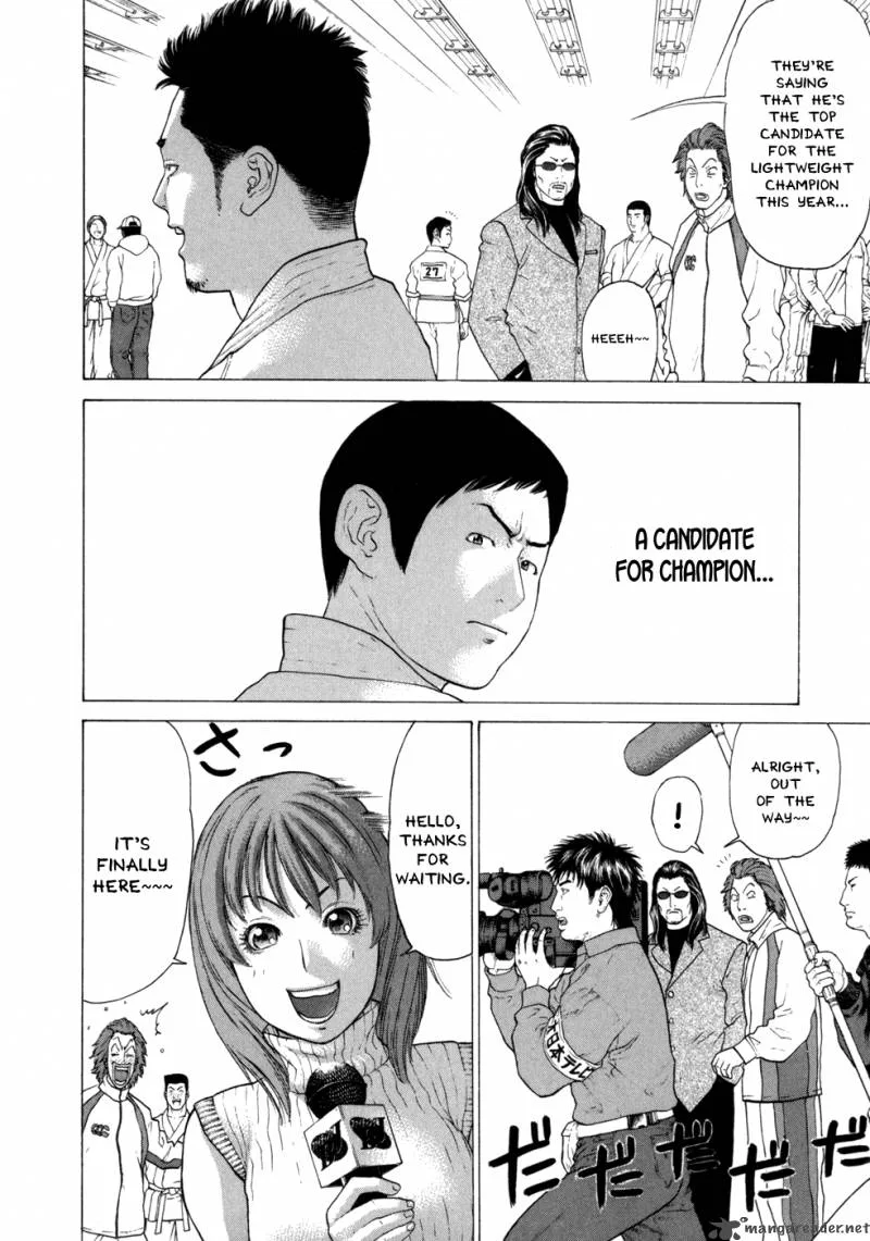 Karate Shoukoushi Kohinata Minoru Chapter 77 page 15