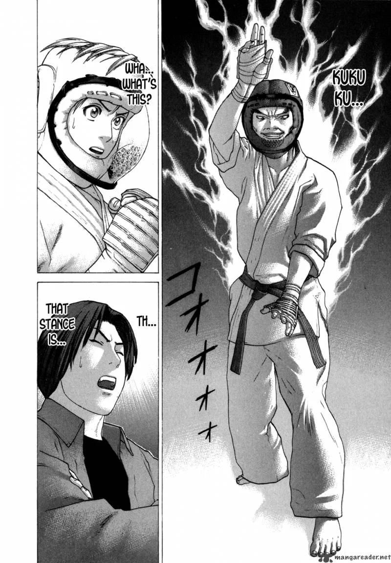 Karate Shoukoushi Kohinata Minoru Chapter 77 page 5