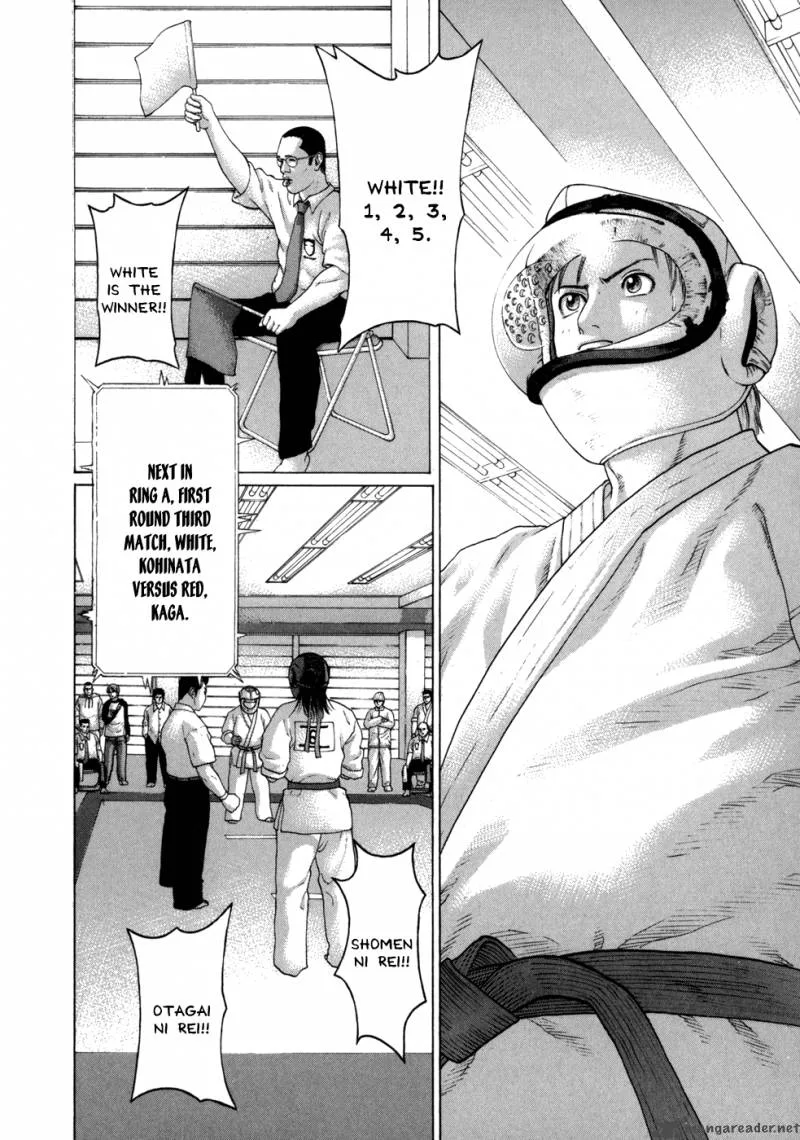 Karate Shoukoushi Kohinata Minoru Chapter 77 page 3