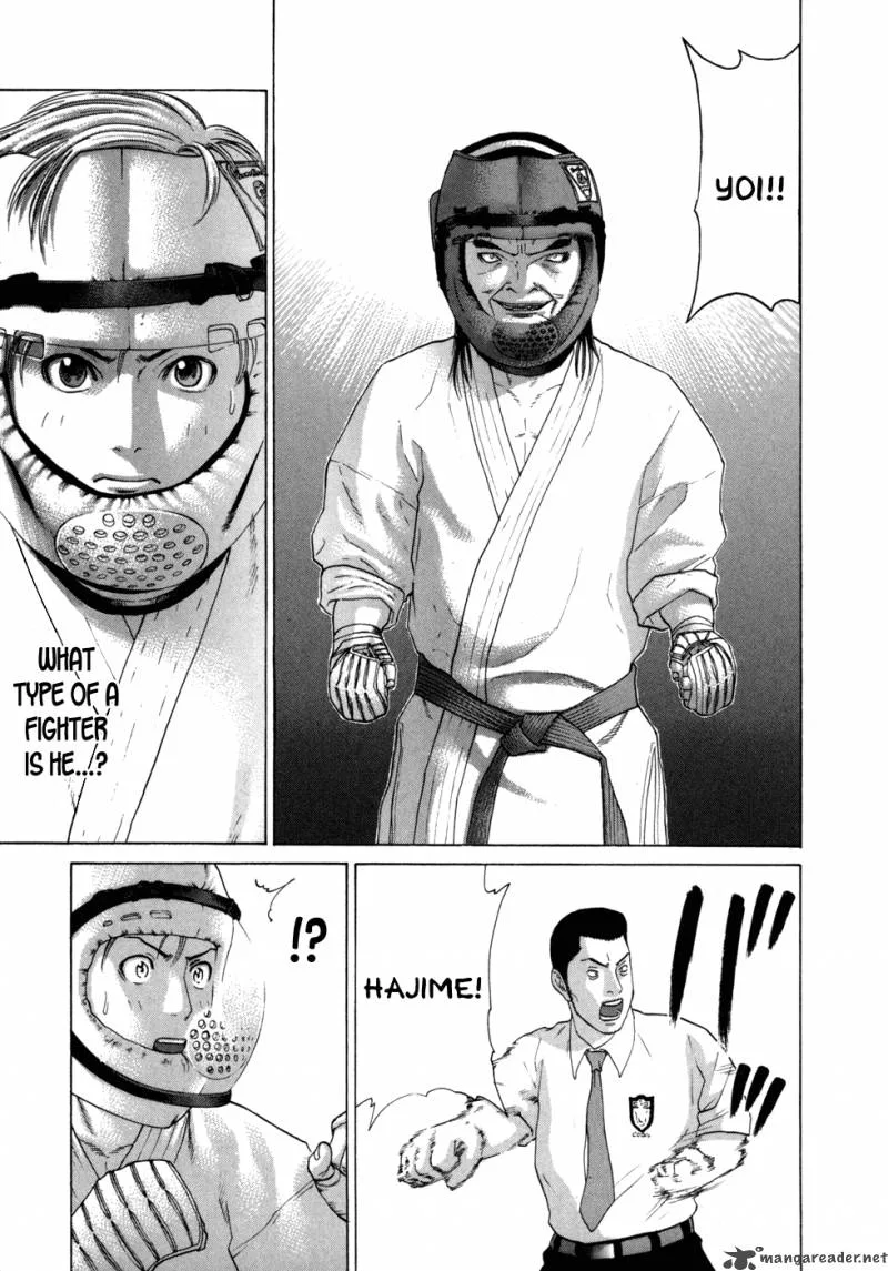 Karate Shoukoushi Kohinata Minoru Chapter 77 page 4