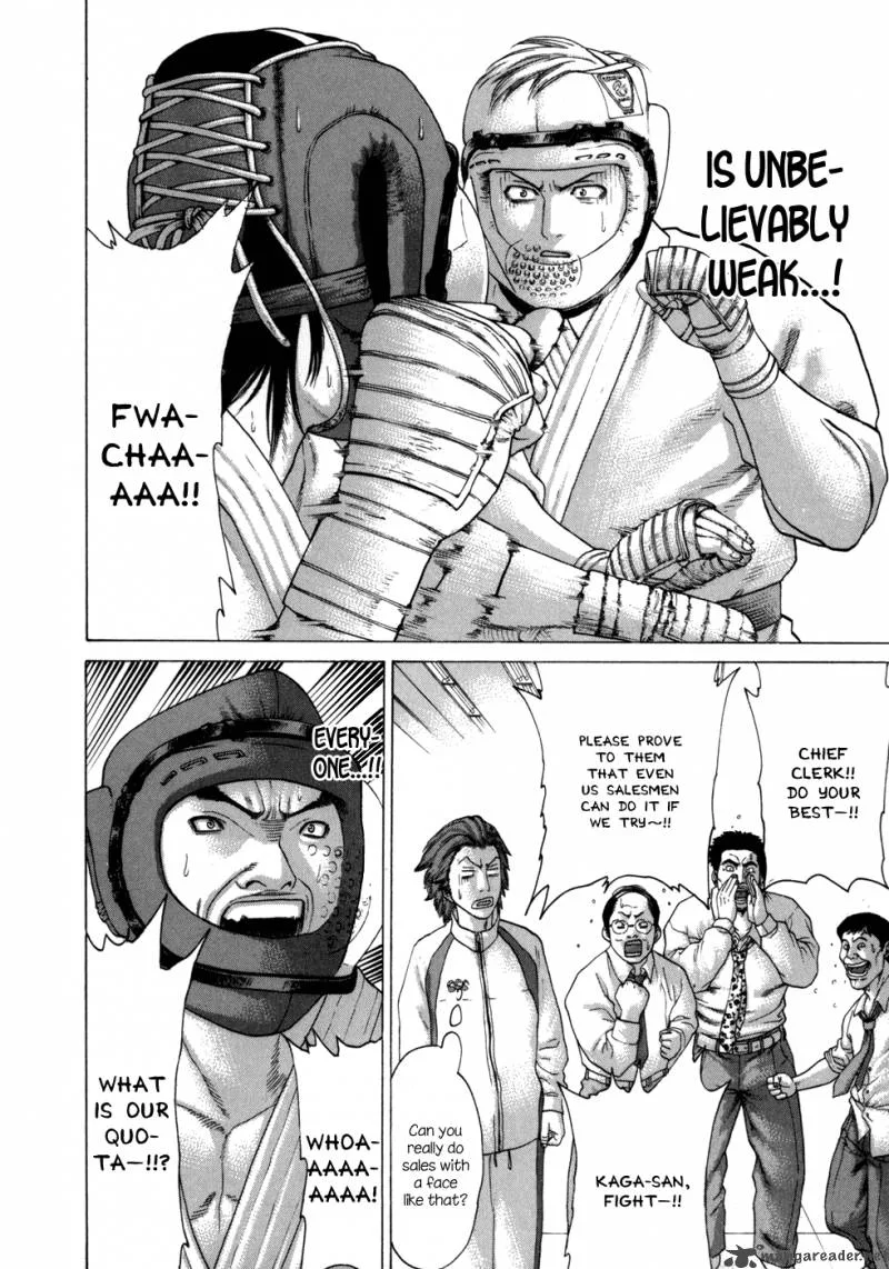 Karate Shoukoushi Kohinata Minoru Chapter 77 page 9