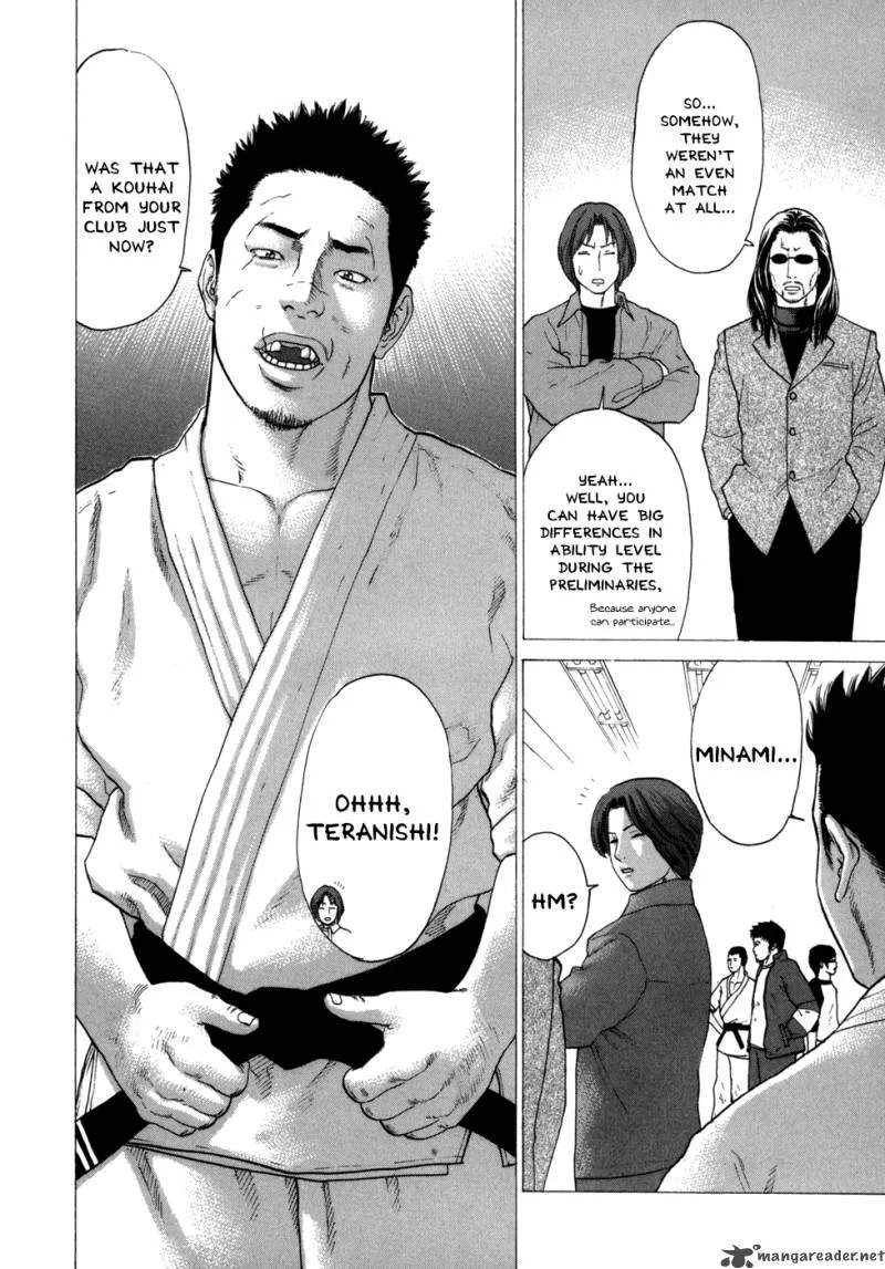 Karate Shoukoushi Kohinata Minoru Chapter 77 page 13