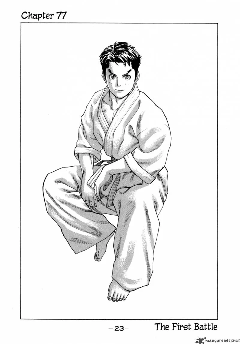 Karate Shoukoushi Kohinata Minoru Chapter 77 page 2