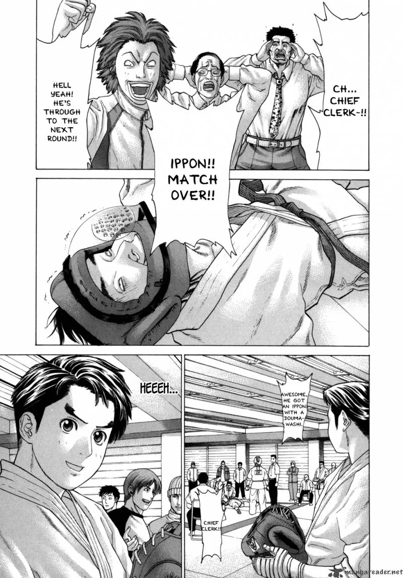 Karate Shoukoushi Kohinata Minoru Chapter 77 page 12