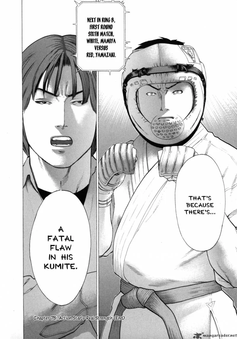 Karate Shoukoushi Kohinata Minoru Chapter 78 page 19