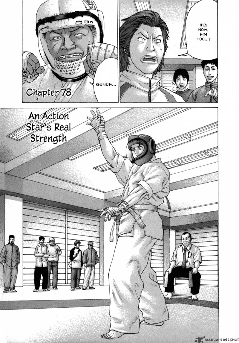 Karate Shoukoushi Kohinata Minoru Chapter 78 page 2