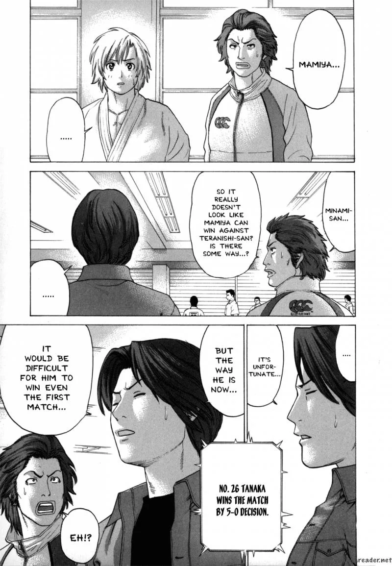 Karate Shoukoushi Kohinata Minoru Chapter 78 page 18