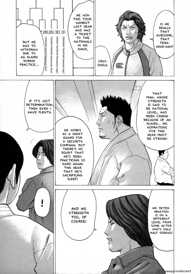 Karate Shoukoushi Kohinata Minoru Chapter 78 page 16