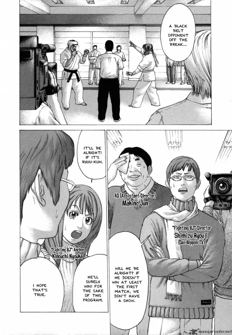 Karate Shoukoushi Kohinata Minoru Chapter 78 page 3